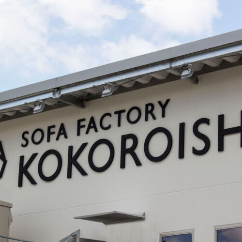 公式サイト リニューアルオープンのお知らせ