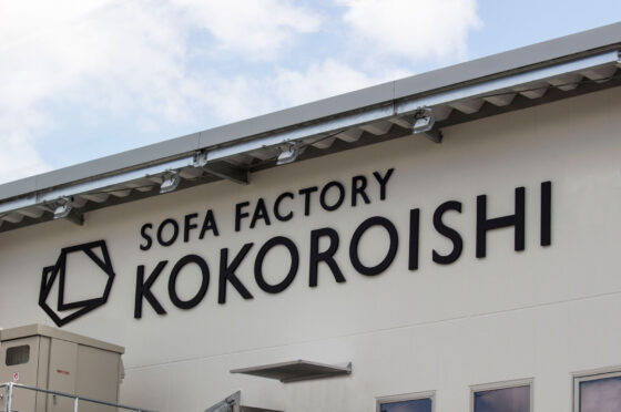 公式サイト リニューアルオープンのお知らせ