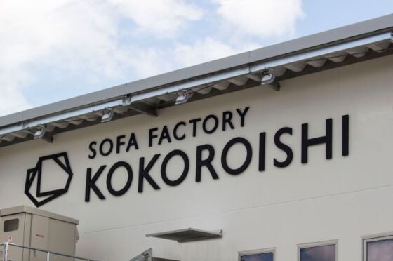 価格改定のお知らせ