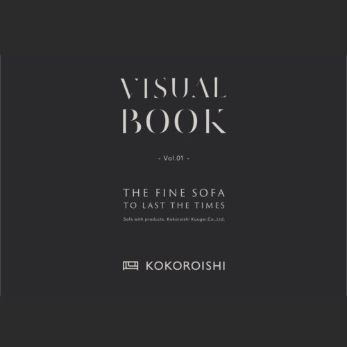 Visual Book Vol.01