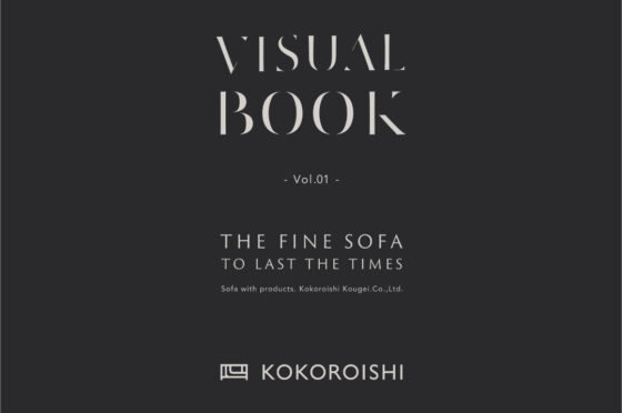 Visual Book Vol.01